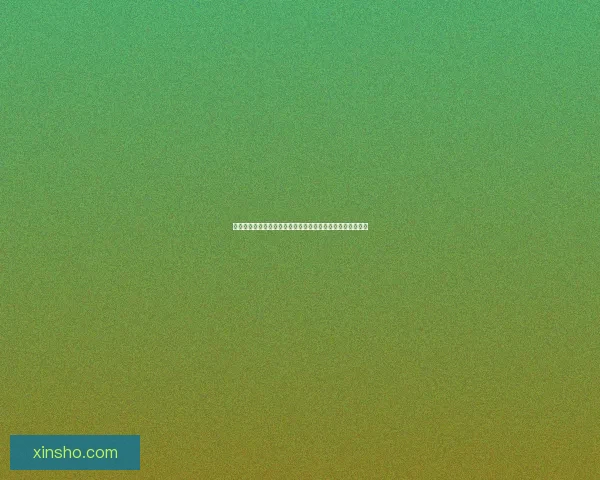 巨人网络深度解析：从游戏帝国到多元化发展战略的全景透视