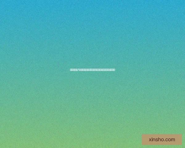 机器人大战A金手指技巧与隐藏要素全解析助你轻松突破游戏挑战