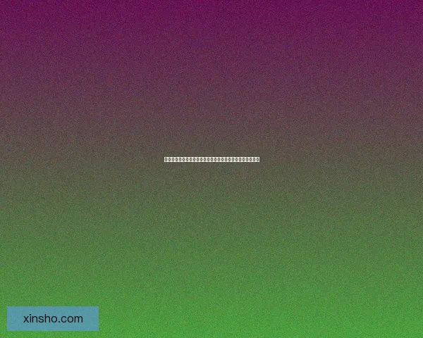 火之神殿秘境探险揭秘:穿越古老文明与神秘力量的终极挑战 火之神殿秘境探险揭秘:穿越古老文明与神秘力量的终极挑战