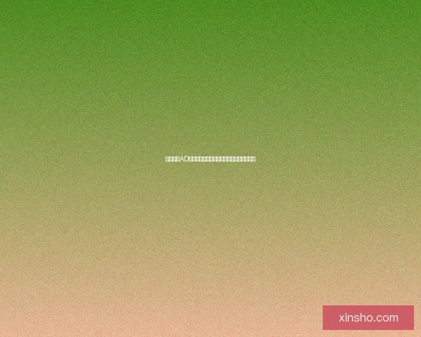 卡牌大师AD全新玩法解析与策略分享让你轻松掌控战局