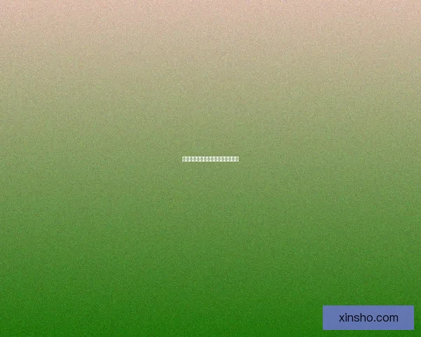 探秘蜀门仙禽的神秘世界与传承之路